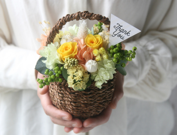 敬老の日にも Flower basket (S) Yellow