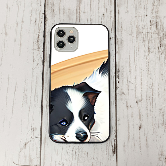 iphoneケース4-5-42 iphone 強化ガラス 犬・いぬ・ワンちゃん 箱11 かわいい アイフォン iface