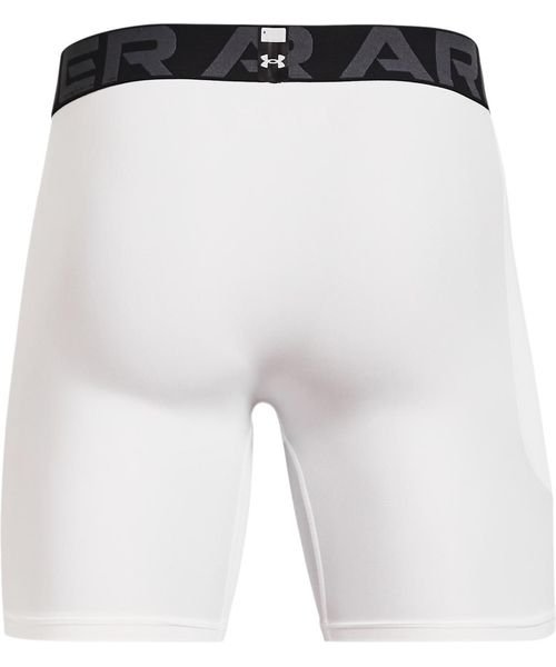 UA HG ARMOUR SHORTS