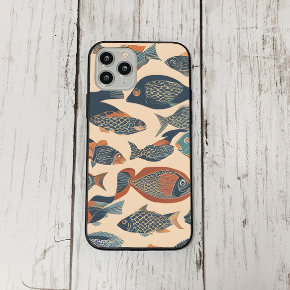 iphonecase34-1_17 iphone 強化ガラス お魚(ic) アイフォン iface ケース