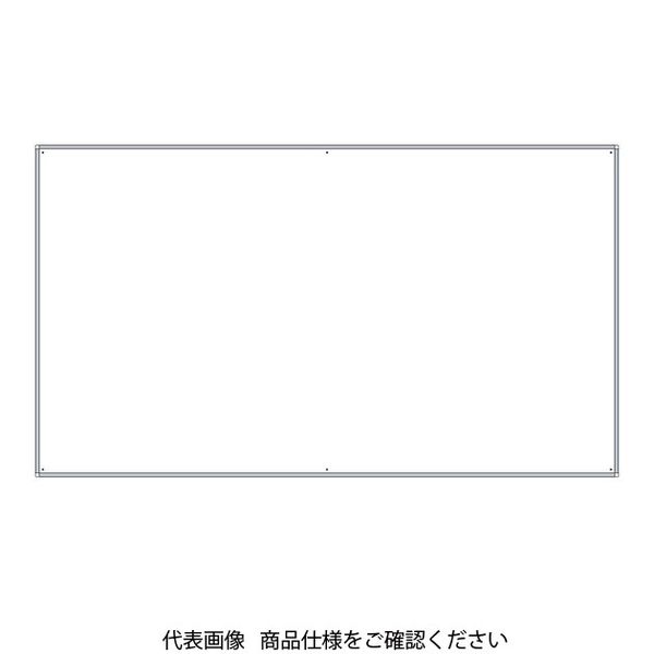 ユニット ◎薄型許可票5点用無地パネル 302-52 1台（直送品）