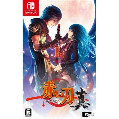 赤い刀 真 通常版 Nintendo Switch HAC-P-A755A