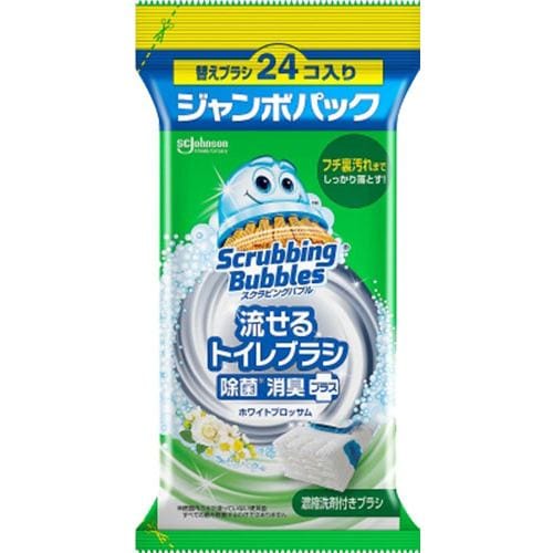 ジョンソン スクラビングバブル流せるトイレブラシ 除菌消臭 ホワイトブロッサム 替 ジャンボパック 24個