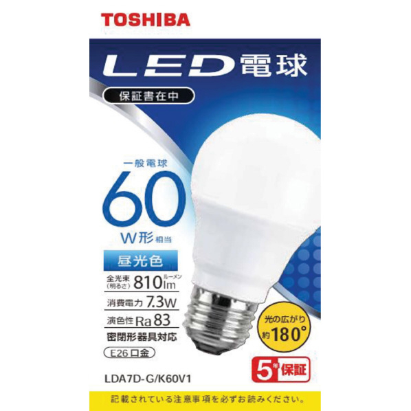 東芝 LED電球 E26口金 全光束810lm(7．3W一般電球 広配光タイプ) 昼光色相当 LDA7D-G/K60V1