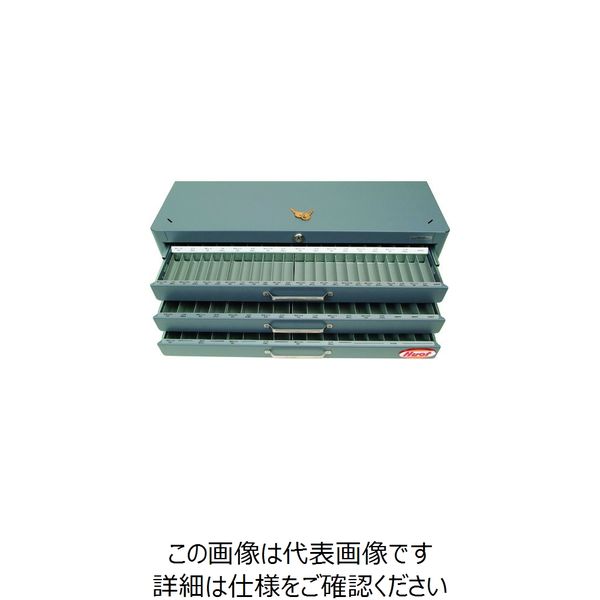 ボンダス・ジャパン ヒューイット タップ&ドリル専用キャビネット【1.25~22.0mm/M1.6×0.35~M24×2.0】 13599 1台（直送品）