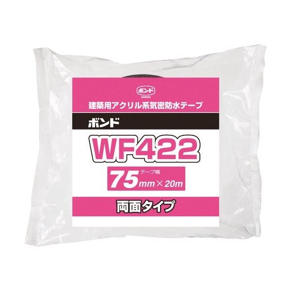 コニシ WF422 75mm幅 05694 1セット（24巻） 147-6398（直送品）