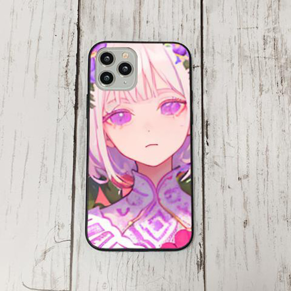 iphonecase6-6_47 iphone 強化ガラス お花(ic) アイフォン iface ケース