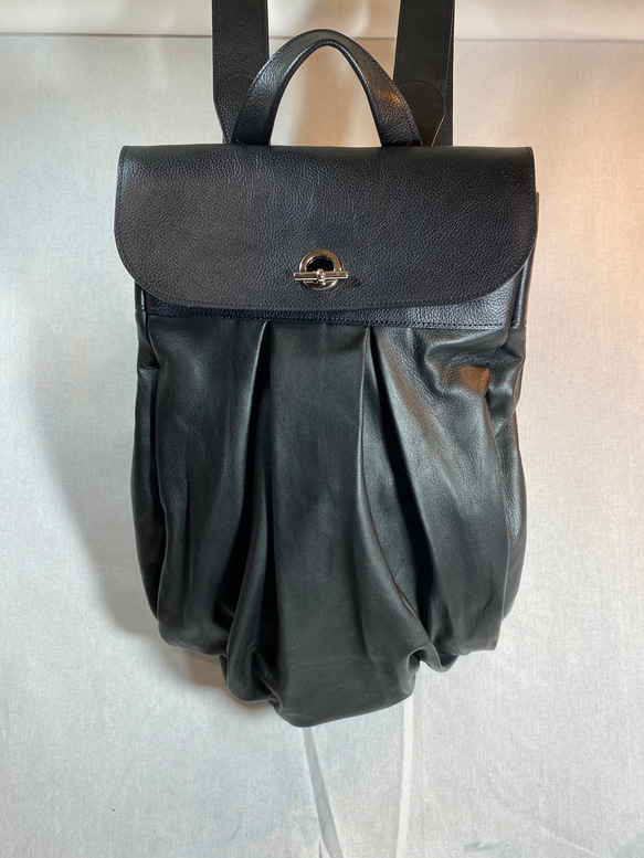 drape leather backpack