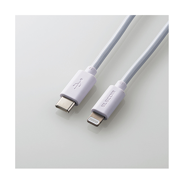 【2025 カレンダーの人気アイテム】 エレコム USB-C to Lightningケーブル(スタンダード) 2．0m ホワイト MPA-CL20XWH