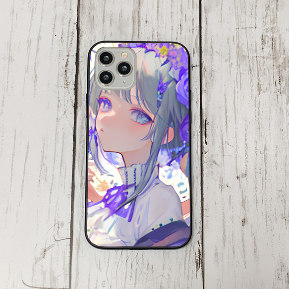 iphonecase11-1_46 iphone 強化ガラス お花(ic) アイフォン iface ケース