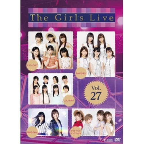 【DVD】The Girls Live Vol.27