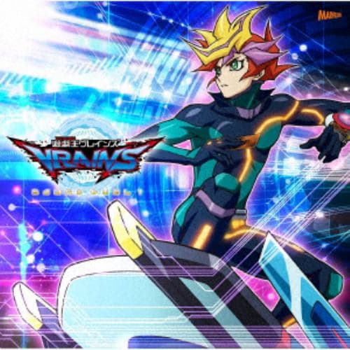 【CD】遊☆戯☆王VRAINS SOUND DUEL1