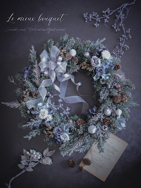 shabby chic christmas wreath