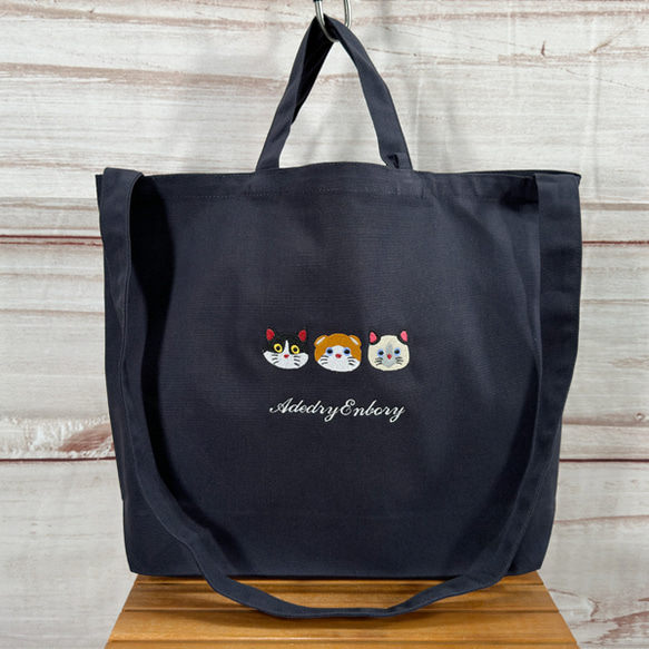 3種猫顔の刺繍 小さい内ポケット付き コットンキャンバス 2WAY ショルダートートバッグ＜ミッドナイトブルー＞