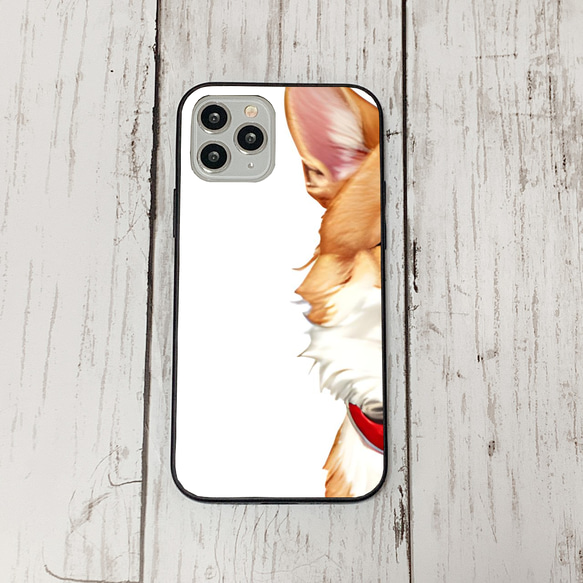 iphoneケース1-2-1 iphone 強化ガラス 犬・いぬ・ワンちゃん 箱11 かわいい アイフォン iface