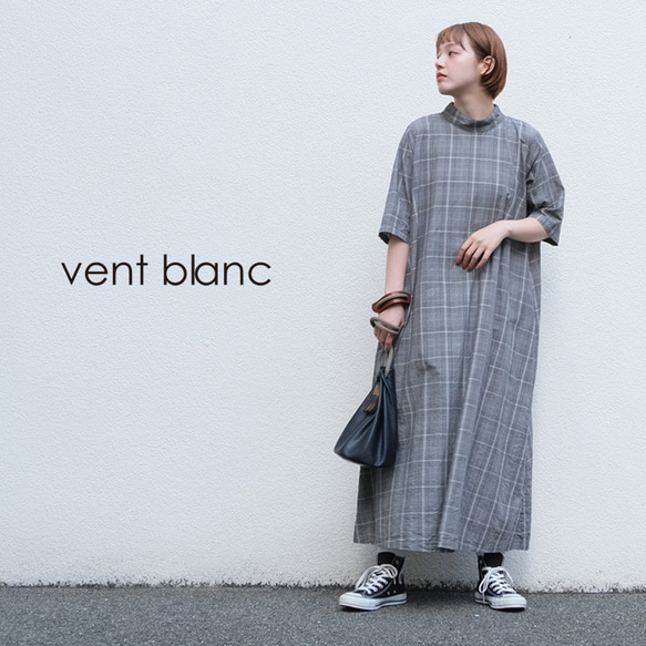 ✨30％OFF✨スタンドネックテントラインワンピース vent blanc VBO241342 ヴァンブラン