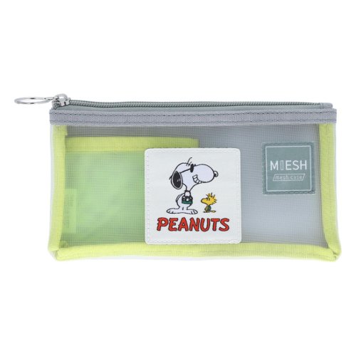 スヌーピー コスメポーチ メッシュケース MIESH スリム PEANUTS AMERICAN TASTE 10 GRxLG ピーナッツ サンスター文具 小物入