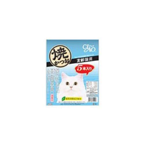 いなばペットフード CIAO 焼かつお 高齢猫用 5本入り