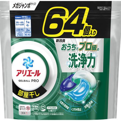 P&Gジャパン アリエールジェルボールプロ 部屋干し用 つめかえ用 メガジャンボサイズ ６４個