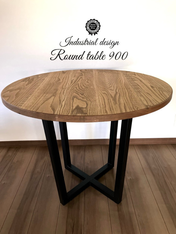 round table  円卓　ラウンドテーブル　カフェテーブル