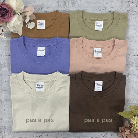 Pas ả Pas ロゴプリントTシャツ