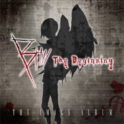 【CD】B：The Beginning THE IMAGE ALBUM