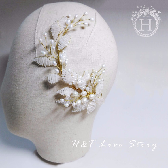 #314 #bridal headgear きらめくパールヘッドギア｜エレガントでタイムレス｜ギフトボックスセット【H&