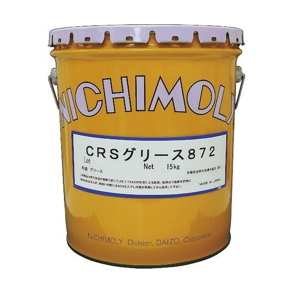 ダイゾー ニチモリ CRSグリース872 15Kg 1120076170 1缶 145-1413（直送品）