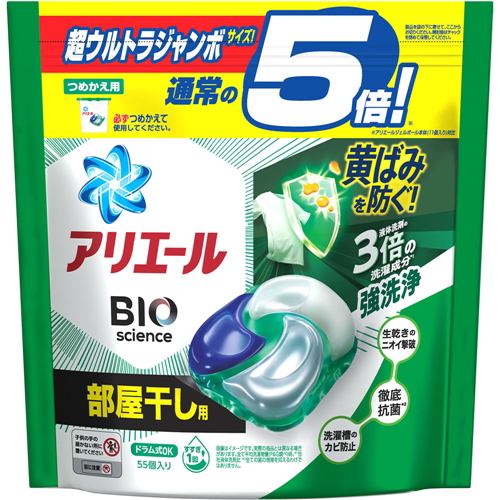 P&Gジャパン アリエールジェルボール4D 部屋干し用 つめかえ超ウルトラジャンボサイズ 55個