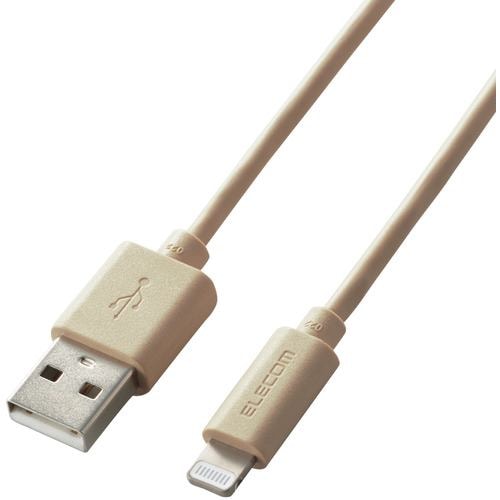 エレコム MPA-UALI10BE iphone充電ケーブル ライトニング USB Type-A インテリアカラー ベージュ