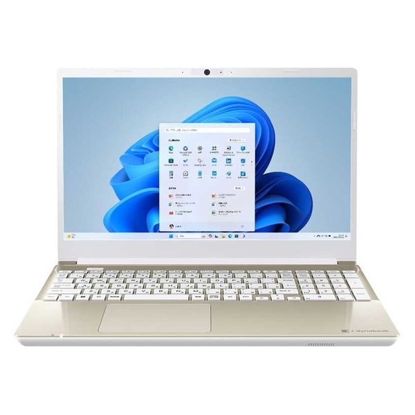 Dynabook 15.6インチ ノートパソコン dynabook T5/X P1T