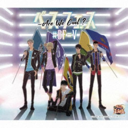 【CD】#BF=V ／ ベスフェス～Are We Cool?～