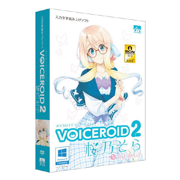 AHS VOICEROID2 桜乃そら VOICEROID2ﾊﾙﾉｿﾗ-WD