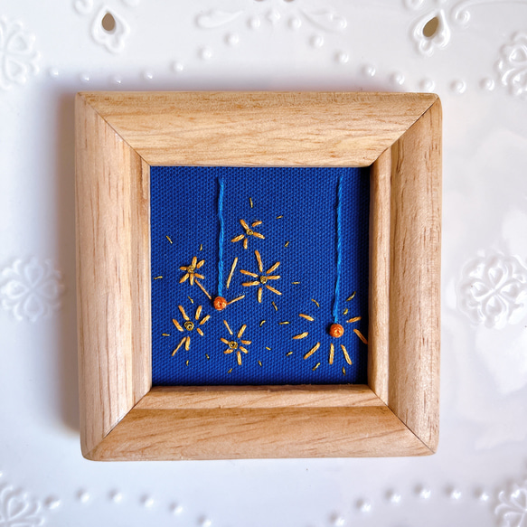 刺繍フレーム＊線香花火　壁飾り　インテリア雑貨