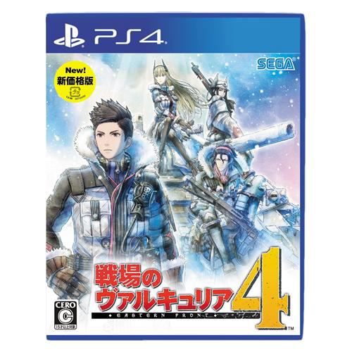 戦場のヴァルキュリア４ 新価格版 PS4 PLJM-16718