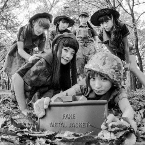 【CD】BiSH ／ FAKE METAL JACKET