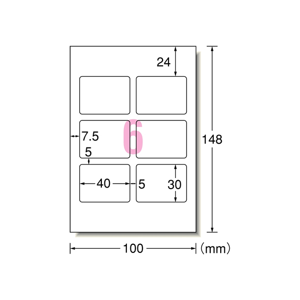 エーワン ラベルシール 写真シール 角型 フォト光沢紙 6面 12枚 F877295-29603