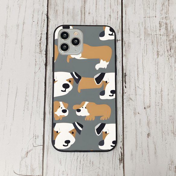 iphonecase27-2_11 iphone 強化ガラス 犬 わんちゃん(ic) アイフォン iface ケース