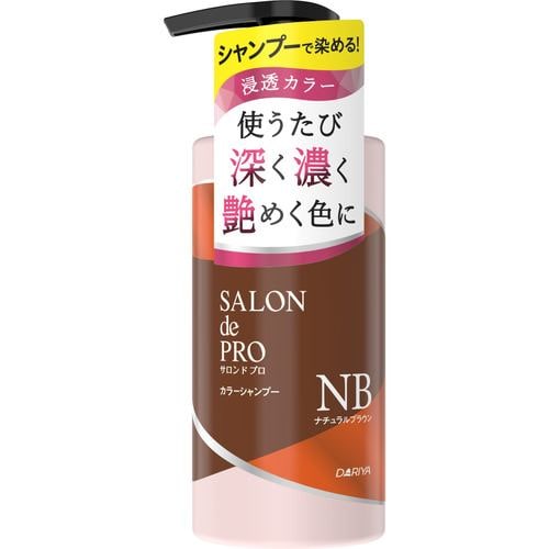 ダリヤ サロンドプロカラーシャンプー＜ナチュラルブラウン＞ 300mL