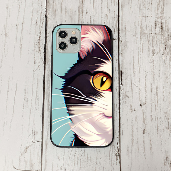 iphoneケース2-1-37 iphone 強化ガラス 猫・ねこ・ネコちゃん 箱15 かわいい アイフォン iface