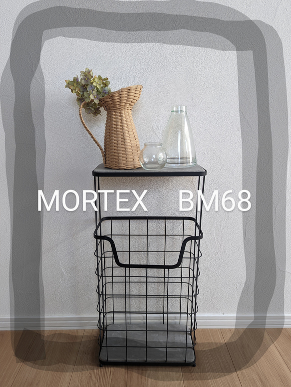 モールテックス　mortex サイドテーブル　BM68