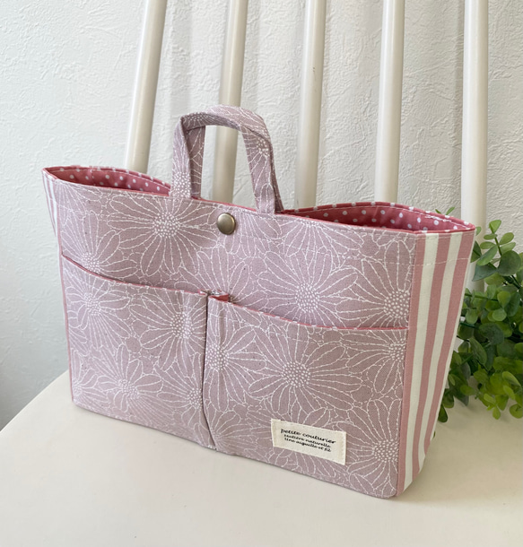 バッグインバッグ　Bag in Bag インナーバッグ　MUM くすみピンク