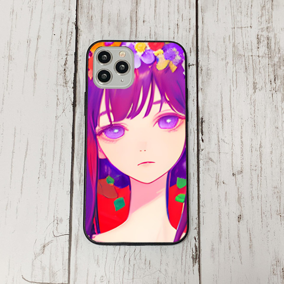 iphonecase1-1_50 iphone 強化ガラス お花(ic) アイフォン iface ケース