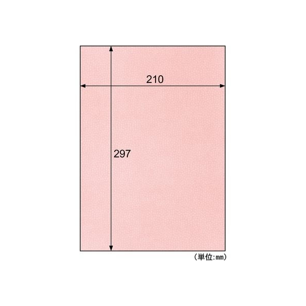 ヒサゴ クラッポ小染 はな／うすべに 10枚 FCC0817-CU03S