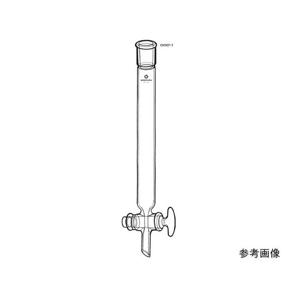 桐山製作所 クロマトカラム CH107-1