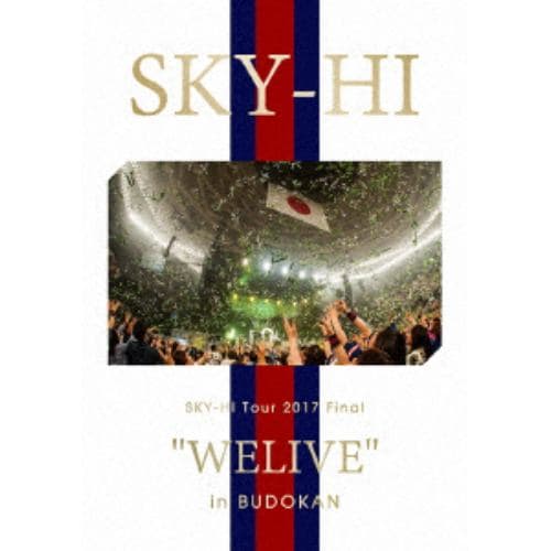 【DVD】 SKY-HI ／WELIVE IN BUDOKAN