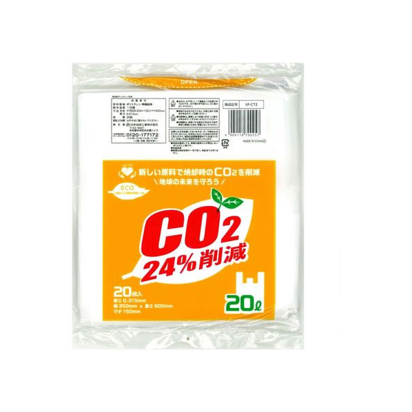 日本技研 リビプラC 半透明 手付 20L 20枚入 FC211PC-LP-CT2