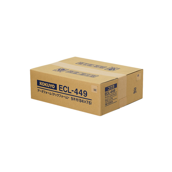 コクヨ（KOKUYO） 連続伝票用紙 500枚 Y12 1/10XT9 9片 ECL-449 1箱（500枚入）（直送品）