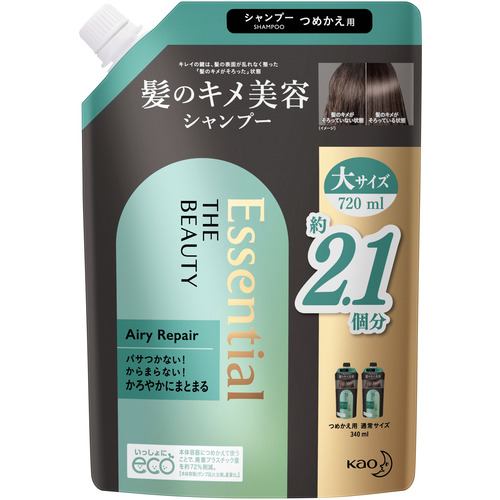 花王 エッセンシャル ザビューティ 髪のキメ美容シャンプー エアリーリペア つめかえ用 720ml