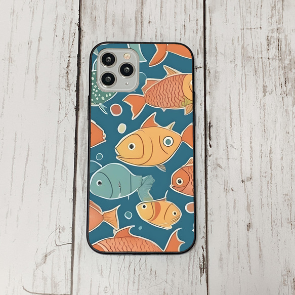 iphonecase32-6_42 iphone 強化ガラス お魚(ic) アイフォン iface ケース